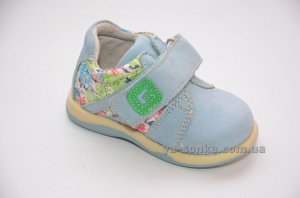 Ботинки для ребенка