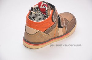 Демисезонные ботинки для мальчиков