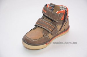 Демисезонные ботинки для мальчиков