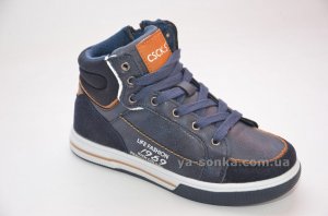 Ботинки для мальчика