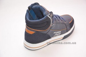 Ботинки для мальчика