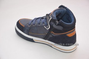 Ботинки для мальчика