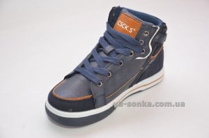 Ботинки для мальчика