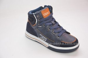 Ботинки для мальчика