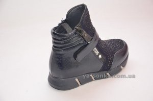 Демисезонные ботинки для девочки