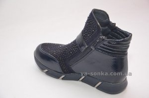 Демисезонные ботинки для девочки