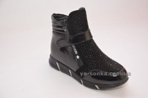 Демисезонные ботинки для девочки