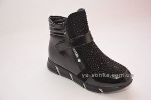 Демисезонные ботинки для девочки