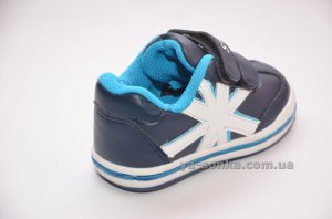 Кроссовки для мальчика