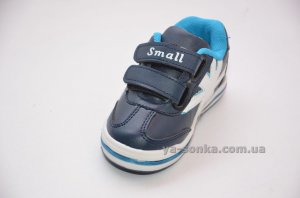 Кроссовки для мальчика