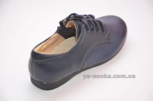 Демисезонная обувь для девочки