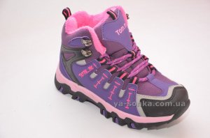 Демисезонные утепленные ботинки для девочек