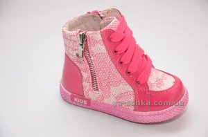 Демисезонная обувь для девочки