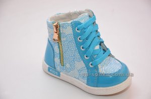 Демисезонная обувь для ребенка