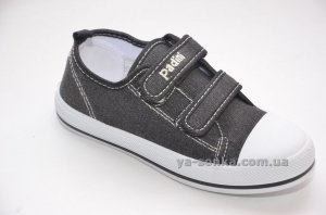 Кеди для хлопчика