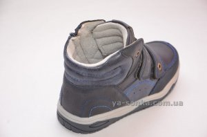 Демисезонные ботинки для мальчиков
