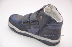 Демисезонные ботинки для мальчиков