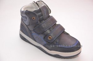 Демисезонные ботинки для мальчиков