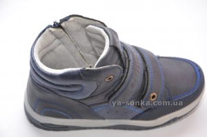 Демисезонные ботинки для мальчиков
