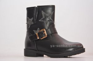 Демисезонные утепленные ботинки для девочек