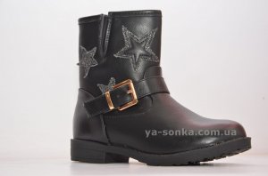 Демисезонные утепленные ботинки для девочек