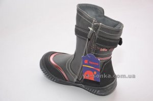 Сапожки девочкам