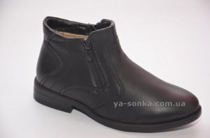 Ботинки зимние для мальчика