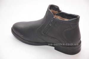 Ботинки зимние для мальчика