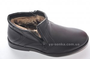 Ботинки зимние для мальчика
