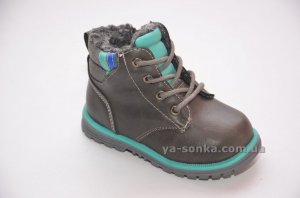 Утепленные ботинки для мальчика