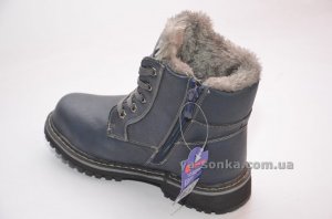 Ботинки зимние для мальчика