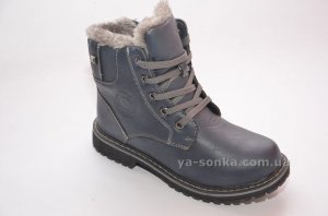 Ботинки зимние для мальчика