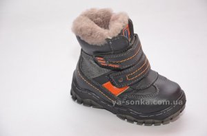 Ботинки зимние для мальчика