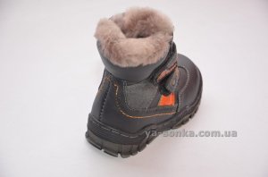 Ботинки зимние для мальчика