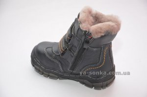 Ботинки зимние для мальчика
