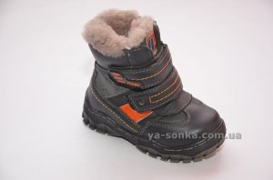 Ботинки зимние для мальчика