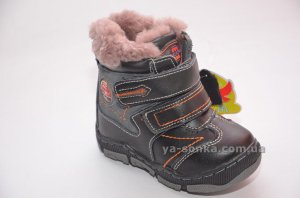 Ботинки зимние для мальчика