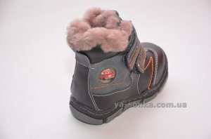 Ботинки зимние для мальчика