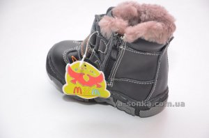 Ботинки зимние для мальчика
