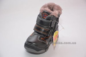 Ботинки зимние для мальчика