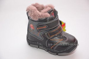 Ботинки зимние для мальчика