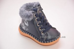 Пинетки для малышей