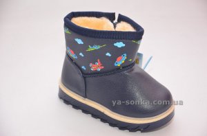 Сапожки - угги