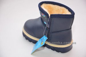 Сапожки - угги