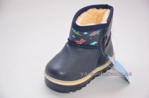 Сапожки - угги