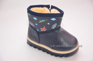 Сапожки - угги