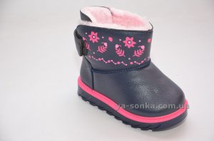 Сапожки - угги