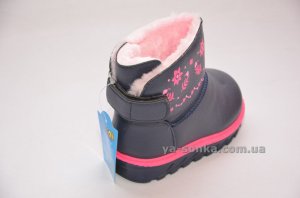 Сапожки - угги