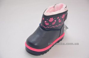 Сапожки - угги