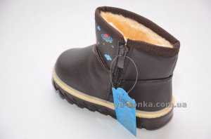 Сапожки - угги